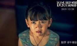 水神爆料舅舅是谁呀视频,水神爆料舅舅身份之谜